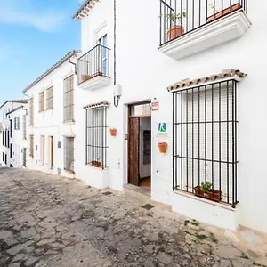  Apartamento El Escondite De Myriam España